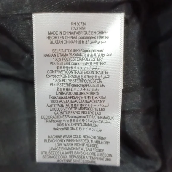 BCBGeneration $79 Dress 2 - Picture 9 of 10